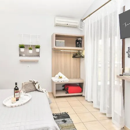 アパート House Vallis *